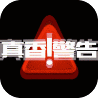 风暴幻想-无限撸红包v1.1.0
