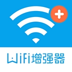 wifi信号增强器 最新版v3.6.4