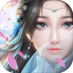 成仙（武林天骄）v6.2.1