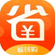 优荔多省v1.5.5