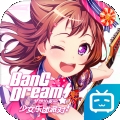 BanG Dream 国服版v1.1.2