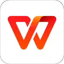 WPS Office 免费版v13.13.0