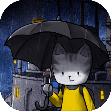 雨城 免费下载v1.0.8
