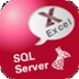 XlsToSql(Excel转Sql工具)