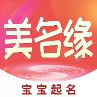 美名缘v1.3.4