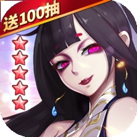 阿修罗之眼(加速版)v1.1.0