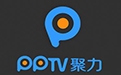 pptv网络电视 tv版