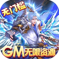 刀剑萌侠(GM免费实充)v1.1.0