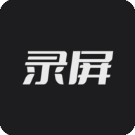 高清HD录屏大师v1.1.0