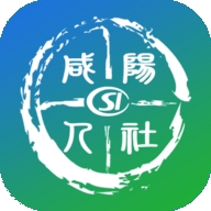 咸阳人社v1.3.5