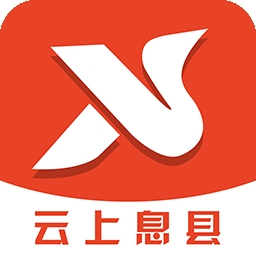 云上息县 app下载v2.2.6