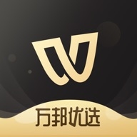 万邦全球购v1.8.3