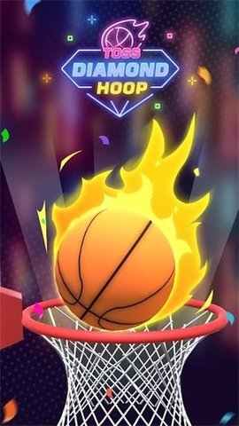 钻石篮球机游戏