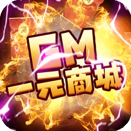 教主之家BT（GM版）v1.0.0