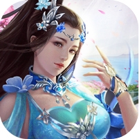 破晓九天(送仙玉神器)v1.1.0