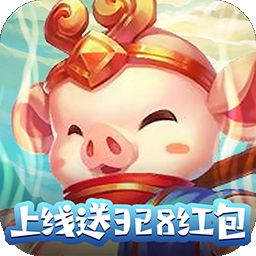 西游记之天蓬元帅BT（红包版）v1.0.0