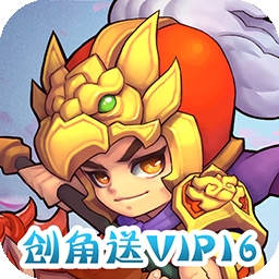 逐鹿中原BT（飞升版）v1.0