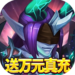 啪啪游侠BT（送万元真充）v1.0.0