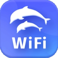 海豚WiFi管家v1.0.4249