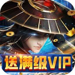 武林争霸（BT天天撸充值）v1.0.1