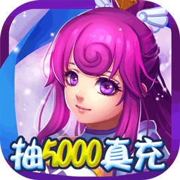 诛神记BT（送2000充值）v1.0.3.3