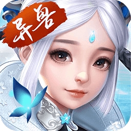 六界仙尊olv1.0.0