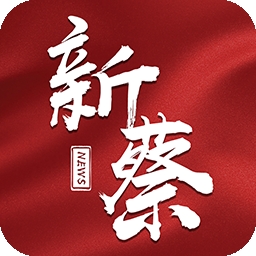 云上新蔡 app下载安装v2.2.6