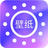 好看壁纸v1.0.6