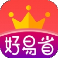 好易省v2.0.5