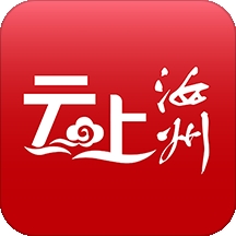 云上汝州 app最新版下载v2.2.0