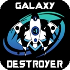 银河毁灭者深空射手Galaxy Destroyer: Deep Space Shooterv1.15