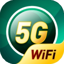 5G秒连助手4.9.2