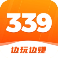 339乐园红包版v2.5.0