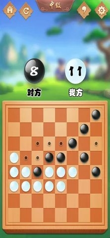策略黑白棋游戏