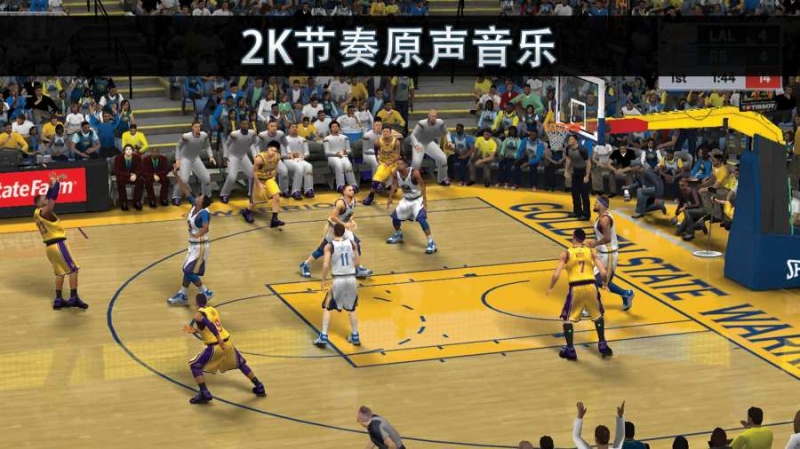 nba2k20 免费版