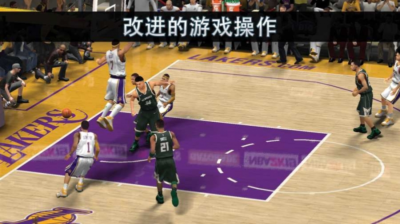 nba2k20 免费版