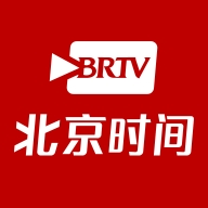 BRTV北京时间9.1.7