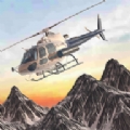 直升机模拟山脉v1.4