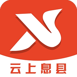 云上息县 官网版v2.2.6