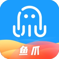 鱼爪盒子v1.0