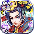 仙宫战纪（GM快乐盲盒）v1.1.0