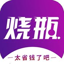 烧瓶Appv1.0.0