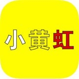 小黄虹共享电动车v6.5.8