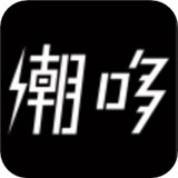 潮哆盲盒软件v1.3