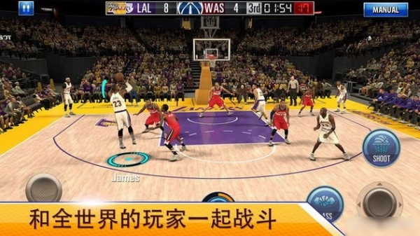 nba2kmobile 中文版