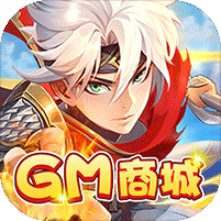 幻剑仙传-GM商城v1.1.0