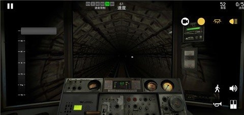白俄罗斯地铁模拟器游戏
