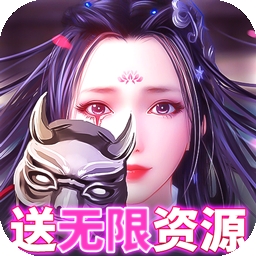 九州行（BT送无限资源）v100.0.0