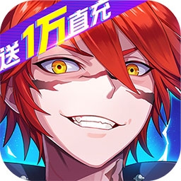 星界幻想（BT万元祈愿版）v1.0