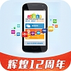 金乡生活网App